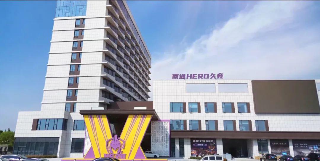 防守不稳 防守不稳