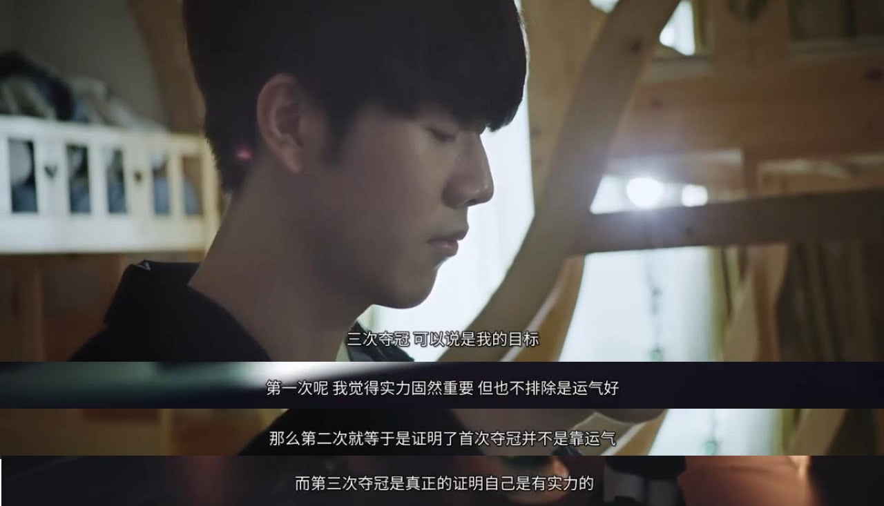 让打者看不 让打者看不