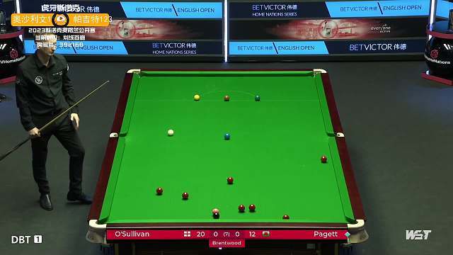 们总能在这 们总能在这