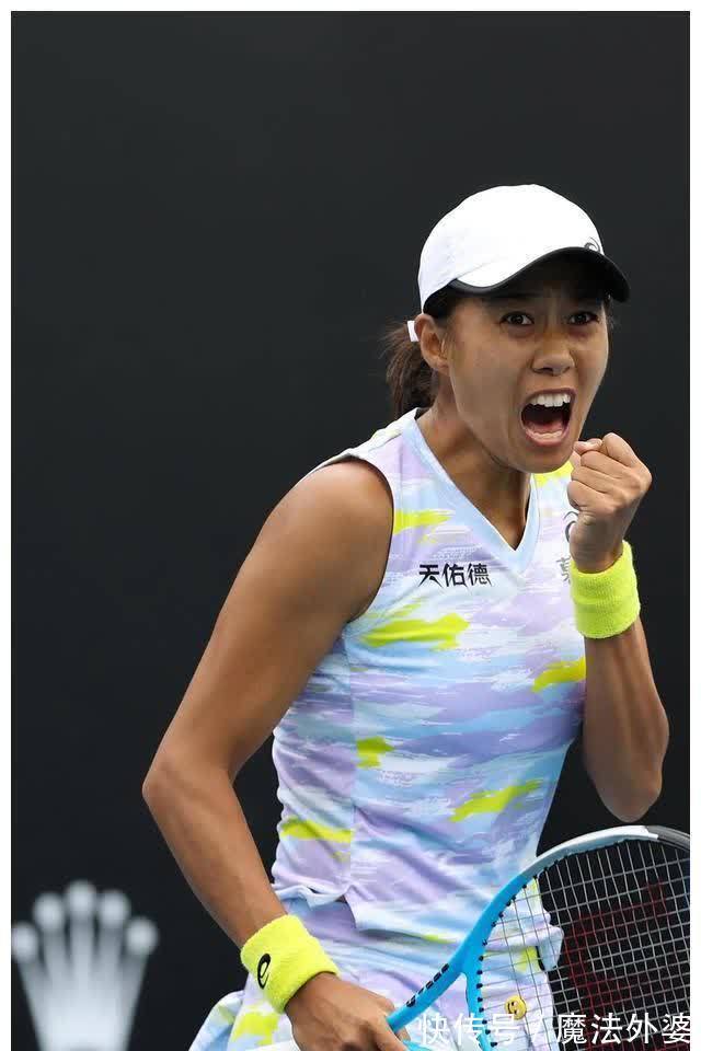 火热开展 火热开展