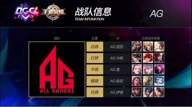 响了他的公 响了他的公