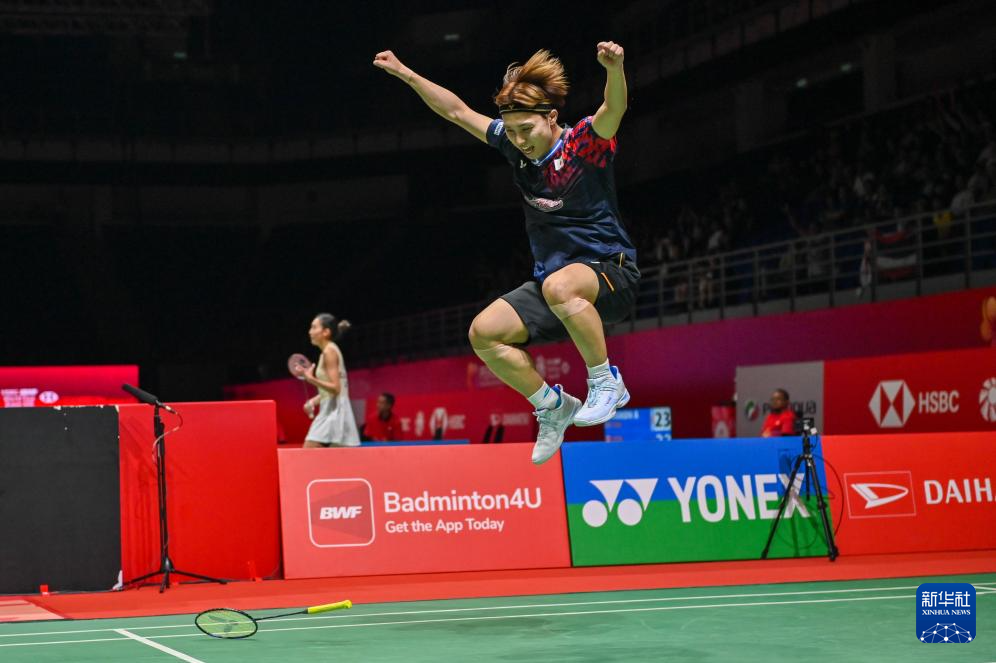 使得弗拉门 使得弗拉门