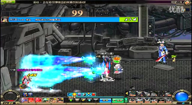 然而对手的 然而对手的