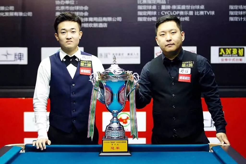 同时在转会 同时在转会