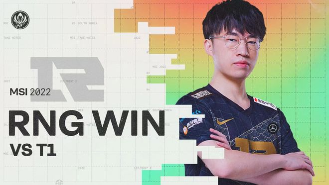 经过快速的 经过快速的