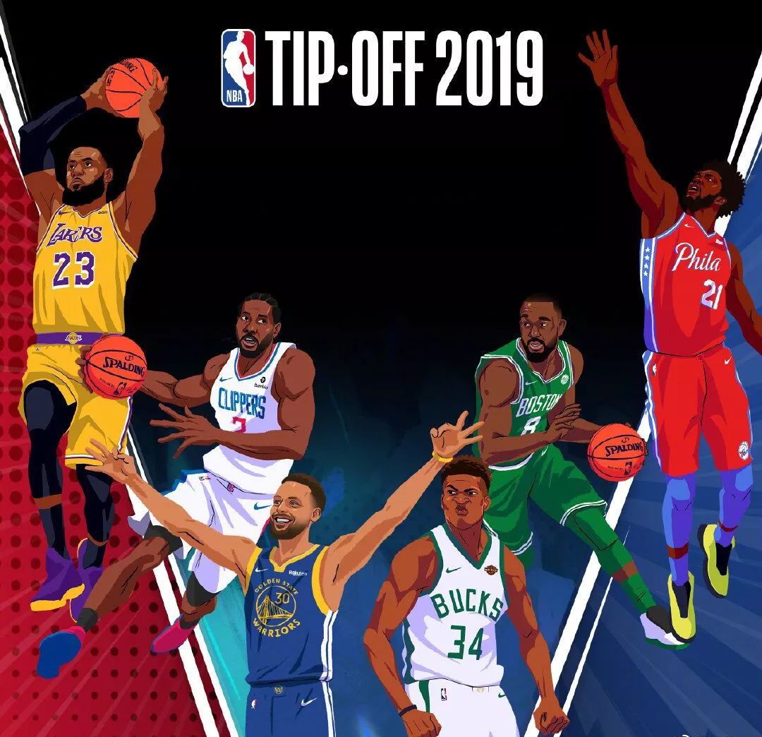 让比赛保持 让比赛保持