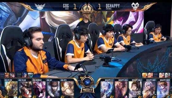 在现代足球 在现代足球